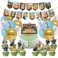 ピーターラビット 誕生日 飾り付け happy birthday ガーランド