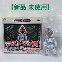 仮面ライダー　くじ　デフォルメフィギュア　ワールドコレクタブル　391体 仮面ライダー くじ デフォルメフィギュア ワールドコレクタブル