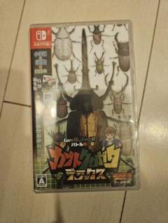 カブトクワガタ デラックス　Switchソフト