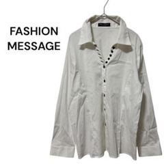 ファッションメッセージ　ホワイト長袖シャツ