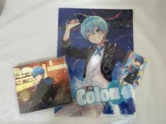すとぷり ころん CD ファイル