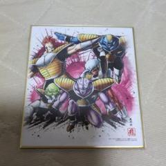 ドラゴンボール　色紙ART　34枚　まとめ売り　一部折れあり 2025年最新】ドラゴンボール色紙artの人気アイテム - メルカリ