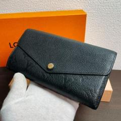 ヴィトン サラ ノワールの中古/未使用品 - メルカリ