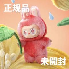 【正規品】 ラブブ エナジー シークレット Labubu Big Into Energyシリーズがsneakerman.storeで販売中