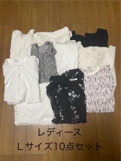 レディース夏服まとめ売り⭐大きいサイズ～4L他　未使用あり 楽天市場】4l レディースの通販