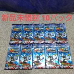妖逆門 GEKIFU BATTLE まとめ売り 妖逆門 ばけぎゃもん GEKIFU ゲキフ バトル ブースターパック 第