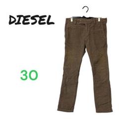 DIESEL ディーゼル　コーデュロイ スリムフィットパンツ 30