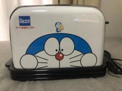 ゆう 出来るだけ即発送します。 ドラえもんトースター3アート引越センター ドラえもんトースター 非売品、未使用、ドラえもん アート引越