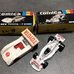 2025年最新】トミカ ニュートヨタ7の人気アイテム - メルカリ