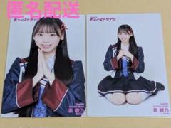 2025年最新】泉綾乃の人気アイテム - メルカリ