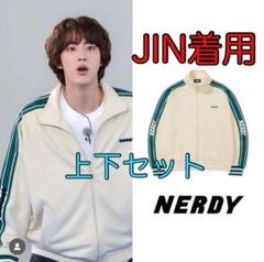 NERDY トラックジャージ上下セットグリーン Mサイズ bts ジン