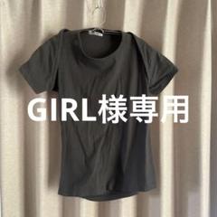 2025年最新】fumika uchida tシャツの人気アイテム - メルカリ