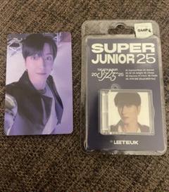 super junior 25 SMINI イトゥク トレカ