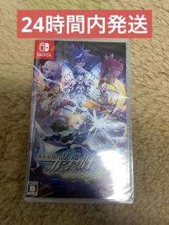 蒼き雷霆 ガンヴォルト トライアングル エディション switch 新品未開封
