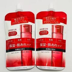 廃盤品 アクアレーベル バランスケアローションRM 化粧水 180ml × 2個のサムネイル