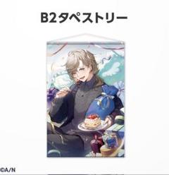2021叶生誕祭布ポスター にじさんじ にじさんじ 叶 誕生日グッズ2021 - メルカリ