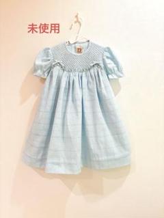 未使用　刺繍　D'EMBROIDERY チェック　ワンピース　ドレス　セレモニー