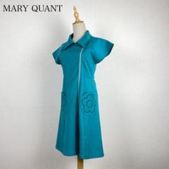 ♪美品♪ MARYQUANT 刺繍 ターコイズ ワンピース