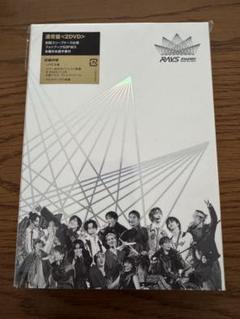 Snow Man Dome Tour 2024 RAYS　通常盤2DVD