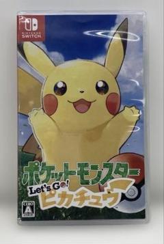 2025年最新】ポケットモンスター let's go ピカチュウ 中古の