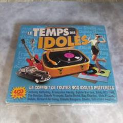 ケ100 The Time of IDOLS　4枚組　新品未開封