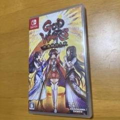 任天堂switch GOD WARS 日本神話大戦 通常版　ゴットウォーズ