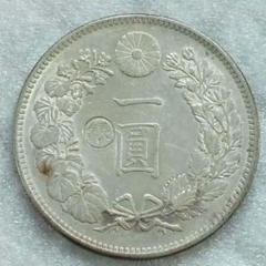 一円銀貨　明治28年 新1円銀貨 明治28年（美品～極美品） - セキグチは1964年創業の