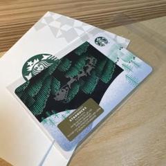 スターバックス カード クリスマス 海外限定 - メルカリ