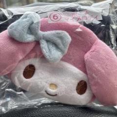 マイメロディ ポーチ ピンク 約15cm