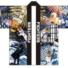2025年最新】法被 日本ハムの人気アイテム - メルカリ