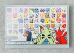【新品】ポケモンポストカード 76ee66f2b12d0da8b4a60d30d712d3