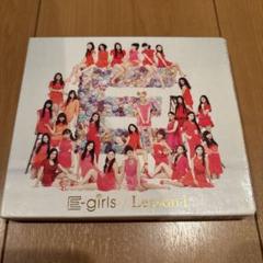 【期間限定】 【限定価格】 E-girls グッズ まとめ売り 2025年最新】E-Girls グッズの人気アイテム - メルカリ