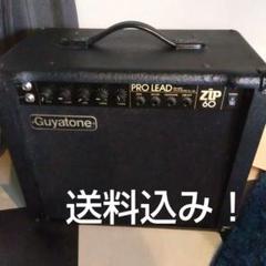 Guyatone ZIP 60 ベース用アンプ　PRO BASS GA-60ZB Guyatone・ベースアンプ・GA-60ZB・Zip60/PRO BASS - メルカリ