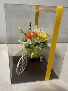 黄色、オレンジ系の自転車プリザーブドフラワー