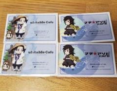 2025年最新】冨岡義勇 ショップカードの人気アイテム - メルカリ