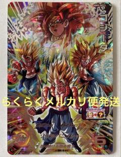 クロネコ様 リクエスト 2点 まとめ商品 - メルカリ