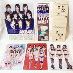 AKB48 雑誌付録 マウスパッド ３種 2008カレンダー インタビュー記事