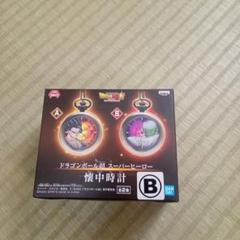 ドラゴンボール超 スーパーヒーロー 懐中時計 【全2種類コンプリートセット】 ドラゴンボール超 スーパーヒーロー 懐中時計 【全2種類