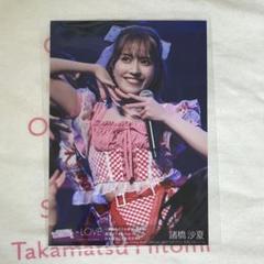 ＝LOVE 齊藤なぎさ 卒コン 生写真 NEWS | ＝LOVE Official Fan Club