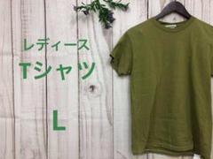 レディース Tシャツ ルームウェア 部屋着 カーキL