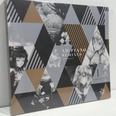 その他 AD: PIANO CD AD:PIANO 7 -Alternative- | OTHER LABEL,Diverse System | TANO