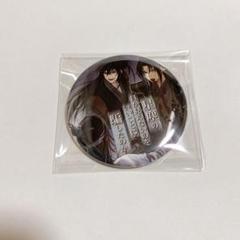 魔道祖師 ヴィレッジ ヴァンガード 缶バッジ ミニ色紙 薛洋