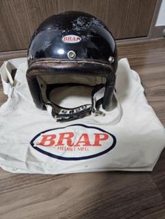 BRAP ヘルメット 収納バッグ付き BRAP ヘルメット 収納バッグ付き - メルカリ