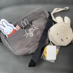 miffy - ミッフィー ポーチ2点セットの通販 by さちな's shop