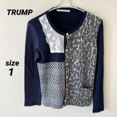 TRUMP カーディガン　長袖　パッチワーク柄　レディース　ネイビー　薄手