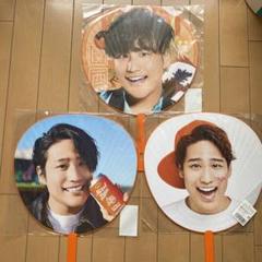 ジャニーズWEST 桐山照史 うちわ※バラ売り可 - メルカリ