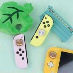Switch ジョイコン スティック ボタン カバー あつまれどうぶつの森 2点