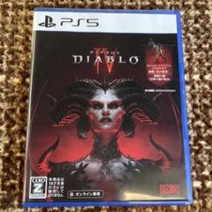 DIABLO IV PS5 CERO Z 特典付き