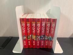 【非全巻】金色のガッシュ!! 1-7巻セット 文庫版 雷句誠/講談社/まんが