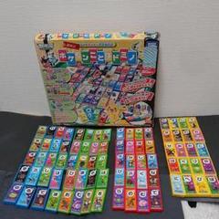 ポケモンことばドミノの中古 未使用品を探そう メルカリ